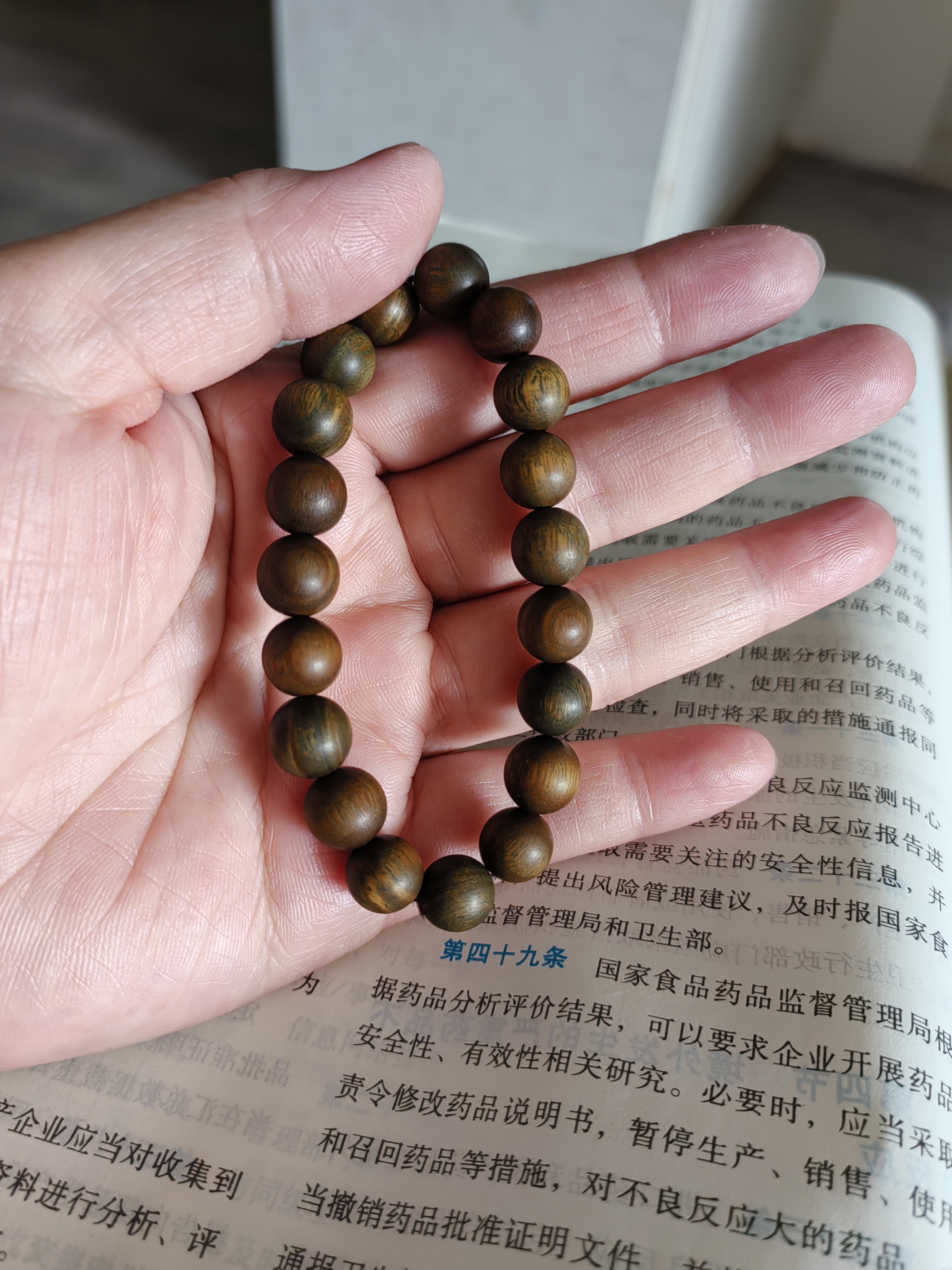 红良缘白玉菩提根手串单圈真品盘玩佛珠念珠文玩手串男女士生日礼物15mm 实拍图
