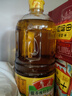 鲁花【保真菜籽油】低芥酸特香菜籽油 2L 物理压榨【京东品酒会同款】 实拍图