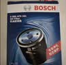 博世（BOSCH）机油滤芯滤清器0161速腾朗逸宝来迈腾帕萨特POLO比亚迪秦唐宋元汉 实拍图
