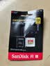 闪迪（SanDisk）128GB TF(MicroSD)内存卡4K极速金卡A2 V30 U3兼容大疆Pocket3/4P/Action 6运动相机/无人机存储卡 实拍图