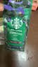星巴克（Starbucks）胶囊咖啡 哥伦比亚中烘黑咖啡5.7g*10颗 适配Nespresso胶囊机 实拍图