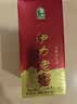 伊力特 伊力老窖 浓香型白酒 46度  250ml*10瓶 整箱装 实拍图