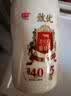 光明优倍 浓醇  900ml*1 全脂 巴氏杀菌 鲜牛奶 鲜奶 低温奶 定期购 实拍图