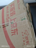 雀巢（Nestle）醇品速溶美式黑咖啡冲泡后*0糖运动健身燃减防困20包*1.8g 实拍图