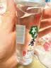 兰益松 荞化香 白酒云南特产42度小荞酒口杯酒苦荞白酒年货送礼聚餐酒水 42度 45mL 12瓶 X2盒 【荞化香】 实拍图