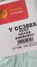 印友388a硒鼓适用惠普m1136 m1216nfh m1213nf 226dw m226dn hp1108 p1106 1007 1008 cc388a硒鼓商用系列3000页 实拍图