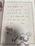 现货 赠吧唧 泉州寻宝记 大中华寻宝记 城市系列 随机掉落限量吧唧 大中华 实拍图