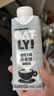 OATLY噢麦力 咖啡大师燕麦奶 咖啡伴侣植物蛋白谷物 250ml*6礼盒 实拍图