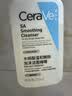 适乐肤（CeraVe）【油痘肌救星】水杨酸洁面236ml洗脸控油祛痘七夕情人节礼物男女 实拍图