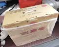 剑南春水晶剑 52度 558ml*2瓶 带盒双支礼盒 浓香型白酒（含礼品袋） 实拍图