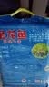 金龙鱼东北大米 盘锦大米20斤 蟹稻共生蟹田大米 实拍图