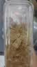 十月稻田小粒黄冰糖400g 多晶蔗糖老冰糖 炒糖色 糖水泡茶甜汤调味 实拍图