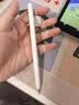 HUAWEI M-Pencil （第三代）平板创作笔 华为手写笔 星闪技术超低时延 雪域白  实拍图