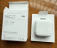 Apple/苹果 40W（至高60W） type-c快充充电器 苹果usb-c原装充电头 苹果iPhone 18 Pro Max充电器 实拍图