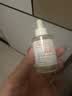 雅漾（Avene）专研修护精华油30ML 舒缓保湿抗皱紧致淡纹干敏秋冬护肤水感面部 实拍图