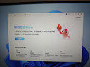 来酷（Lecoo）MINI PRO主机商务迷你台式机电脑OpenClaw一键部署(U5 228V 32G LPDDR5x 512G SSD) 实拍图