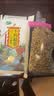 十月稻田 三色藜麦 480g 全谷物粗粮 白黑红藜麦 轻食沙拉 糙米饭高蛋白质 实拍图