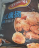 泰森（Tyson）日式唐扬炸鸡块3.6斤半成品冷冻油炸空气炸锅鸡肉 实拍图