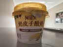 蒙牛（MENGNIU）蒙牛奶皮子低温酸奶原味135g×10杯  源头直发 实拍图