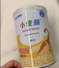 雀巢健康科学小佳膳 全营养配方粉 1-10岁儿童适用 400g 追赶成长 实拍图