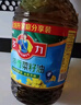 多力【保真菜籽油】低芥酸物理压榨非转基因特香菜籽油6.18L 团购送礼 实拍图