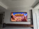 小米（MI）电视S98 MiniLED 年度新品 98英寸 低反屏1092分区1700nits 【包固定挂架安装】 实拍图