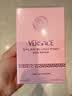 范思哲（VERSACE）丁禹兮同款粉耀晶钻女士香水30ml 花果香调生日礼物女士粉钻淡香 实拍图