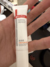 薇诺娜第二代特护霜双支装舒敏保湿补水乳液面霜七夕情人节礼物 实拍图