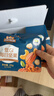 三只松鼠低GI每日纯坚果750g/30袋腰果开心果休闲零食礼包团购送礼 实拍图