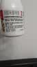 达克宁盐酸特比萘芬喷雾剂30ml+硝酸咪康唑乳膏软膏凝胶20g+硝酸咪康唑散粉40g脚气药止痒脱皮烂脚丫真菌感染 实拍图