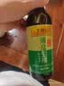 李锦记【百厨大战同款】薄盐系列 薄盐生抽500ml【减盐25%* 一级】健康 实拍图