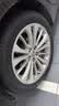 玲珑轮胎汽车轮胎235/50R18 101W XL 玲珑臻选 UD 适配荣威RX5/别克君越 实拍图