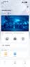 海康威视（HIKVISION）行车记录仪D6 4k超高清星光夜视5GWiFi 超级电容大广角 停车监控 实拍图