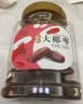 新边界迪拜大椰枣400g/罐 黑椰枣蜜饯果干休闲零食蜜枣子免洗无添加 实拍图