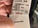 安踏儿童裤子男童跑步夏季透气速干宽松五分裤运动短裤A352429501J 实拍图