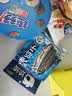 奥利奥（Oreo）小黄人联名手工本礼盒 赠手工迷你扭蛋机共553g内含11盒 实拍图