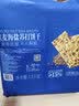 Aji黑麦海盐苏打饼干1.5kg/袋 早餐 礼品 端午节团购送礼 粗粮 实拍图