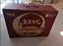 百草味坚果礼盒龙运当头1188g10件零食大礼包坚果有礼中秋送礼送长辈 实拍图