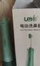 乐仪电动洗鼻器儿童成人鼻腔清洗冲洗器生理盐水洗鼻壶300ml+60包盐 实拍图