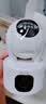 乔安（JOOAN）双摄1600万像素监控摄像头无线wifi网络高清监控器360度无死角带夜视全景云台家用AI监控手机远程 实拍图