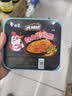 白象 方便面 椒麻鸡丝拌面 大辣椒拌乐多椒麻鸡丝119g*6盒装 实拍图