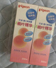 贝亲（Pigeon）桃子水液体婴儿爽身露滚珠型青少年腋下留香清新干爽净味便携55ml 实拍图