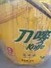 刀唛（Knife）食用油 玉米油4.68L 非转基因 物理压榨 一级油 团购送礼 实拍图