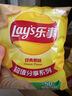 乐事（Lay's）薯片意大利香浓红烩味 135克*7包 休闲零食膨化食品 实拍图
