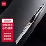 得力（deli）小号美工刀/裁纸刀小刀金属外壳刀片办公用品家用文具刀不锈钢开箱刀具拆快递 2053黑 实拍图