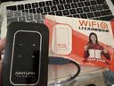 影腾随身wifi多网全国通用无线wi-fi6免插卡移动联通无限制大流量卡便携式网卡高速网络2026款5GHF 【多网通3000毫安充电款+黑色】*超长续航 实拍图