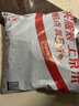 裕津（HSPA）厨房下水管道全套洗菜盆双槽水槽防臭防溢水下水管配件7606 实拍图