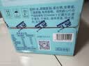 名仁苏打水饮料 无糖无汽弱碱性水 350ml*15瓶 整箱 实拍图