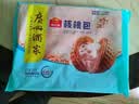 广州酒家核桃包750g 20个 早餐半成品早茶点心包子面点食品美食面点预制菜 实拍图