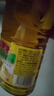 鲁花【保真菜籽油】食用油 低芥酸特香菜籽油 900ml 物理压榨  实拍图